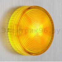 Сигн. лампа 22мм 24В желтая   C2 XB7EV05BP фото