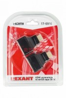 REXANT HDMI удлинитель по витой паре RJ-45(8P-8C) 17-6916 фото