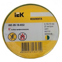 IEK Изолента 0,18х19 мм желто-зеленая 20 метров UIZ-20-10-K52 фото
