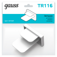 Gauss Заглушка для трекового шинопровода белый TR116 фото