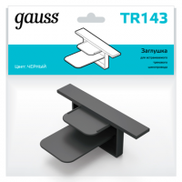 Gauss Заглушка для встраиваемого трекового шинопровода черный TR143 фото