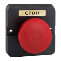 КЭАЗ Пост кнопочный ПКЕ 122-1-У2-IP54 (красный гриб) 150737 фото