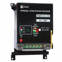 EKF PROxima Электропривод к ВА-99С (Compact NS) CD/2-250 3P+N mccb99c-a-20n фото