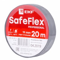 EKF PROxima Изолента ПВХ серо-стальная 19мм 20м серии SafeFlex plc-iz-sf-st фото