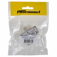 PROconnect Делитель ТВ х 2 под F Разъем 5-2500 МГц 