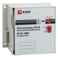 EKF PROxima Электропривод CD-99-1600A mccb99-a-80 фото