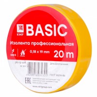 EKF Basic Изолента класс А (0,18х19мм) (20м.) желтая plc-iz-a-y фото