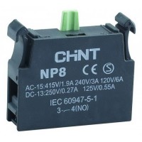 CHINT Блок контактный 1НЗ для NP8 (R) 669999 фото