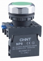 CHINT Кнопка управления NP8-10GND/5 1НО желтая AC110В-220В(LED) IP65 (R) 667332 фото