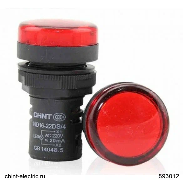 CHINT Индикатор ND16-22D/2C красный, встр. резистор, IP65 АС/DC230В (R) 828019 фото