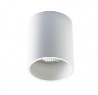 ITALLINE 202511-11-W белый светильник потолочный 202511-11 WHITE фото