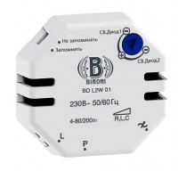 BIRONI Диммер для светодиодных ламп, 230В, 4-200Вт BD-L2W-01 фото
