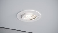 Quest Light Светильник встраиваемый, поворотный, белый, под лампу MR16 GU5,3, IP20 Cross 01 R white Cross 01 R white фото