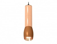 Ambrella Комплект подвесного светильника XP1124001 SCF/PPG/SBK кофе песок/золото розовое полированное/черный песок MR16 GU5.3 (A2302, C6326, A2063, C6 XP1124001 фото