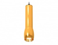 Ambrella Комплект подвесного светильника XP1125001 PYG/SBK золото желтое полированное/черный песок MR16 GU5.3 (A2302, C6327, A2062, C6327, A2062, C112 XP1125001 фото