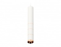 Ambrella Комплект подвесного светильника XP6301030 SWH/PPG белый песок/золото розовое полированное MR16 GU5.3 (A2301, C6355, A2063, C6301, A2063, C630 XP6301030 фото