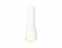 Ambrella Комплект подвесного светильника с акрилом XP1141011 SWH/FR белый песок/белый матовый MR16 GU5.3 (A2310, C7455, A2010, C1141, N7170) XP1141011 фото