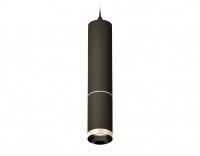 Ambrella Комплект подвесного светильника XP6323001 SBK/PSL черный песок/серебро полированное MR16 GU5.3 (A2302, C6356, A2060, C6323, N6132) XP6323001 фото