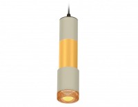 Ambrella Комплект подвесного светильника XP7423041 SGR/PYG/CF серый песок/золото желтое полированное/кофе MR16 GU5.3 (A2302, C6314, A2062, C6327, A203 XP7423041 фото