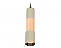 Ambrella Комплект подвесного светильника XP7423060 SGR/PPG серый песок/золото розовое полированное MR16 GU5.3 (A2302, C6314, A2063, C6326, A2030, C742 XP7423060 фото