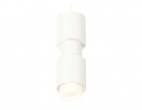 Ambrella Комплект подвесного светильника с акрилом XP7722032 SWH/FR белый песок/белый матовый MR16 GU5.3 (A2310, C7722, A2010, C7401, A2010, C7722, N7 XP7722032 фото