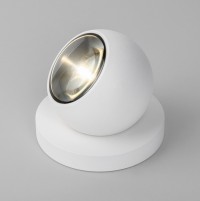 Elektrostandard Ball LED белый (35143/S) Уличный светильник a057632 фото