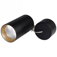 Arlight Светильник подвесной SP-POLO-R85-2-15W Warm White 40deg (Black, Gold Ring) (IP20 Металл, 3 года) 022960 фото
