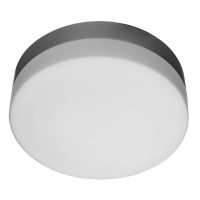Arte Lamp Aqua Серебро/Белая Тарелка 2x60W 2xE27 A3211PL-2SI фото