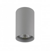 Lightstar Rullo Серый/Серый/Серый Потолочный светильник GU10 1х50W IP20 214439 фото