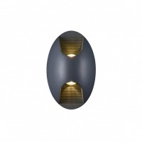 Favourite Outdoor уличный светильник каркас черного цвета, стеклянный рассеиватель белого цвета, два источника света 2685-2W 2685-2W фото
