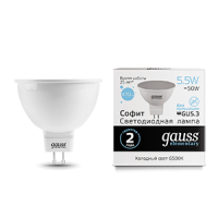 Gauss Лампа LED Elementary MR16 GU5.3 5.5W 6500К 1/10/100 13536 фото