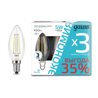 Gauss Лампа LED Filament Свеча E14 5W 4100К 1/20 (упак.=3шт.) 103801205T фото