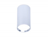 Ambrella Накладной точечный светильник TN219 SL/S серебро/песок GU5.3 D56*100 TN219 фото