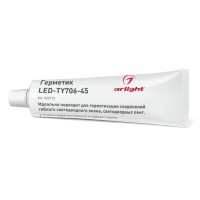 Arlight Герметик LED-TY706-45 (Металл) 022713 фото