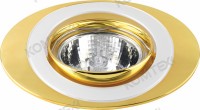 Comtech Saturn Светильник галогеновый встраиваемый повор.MR16 1x50W GU5.3 золото/никель/золото P00363 фото