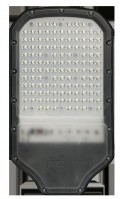 Jazzway Светильник уличный PSL 05-2  70w 5000K  IP65 (2г.гар) .5018242A фото