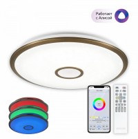 Citilux CL703A103G Старлайт Бронза Смарт RGB Светильник CL703A103G фото