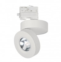 Arlight Светильник LGD-MONA-TRACK-4TR-R100-12W White5000 (WH, 24 deg) (IP40 Металл, 3 года) 025446 фото