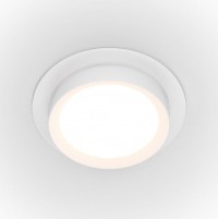 Maytoni Встраиваемый светильник Белый Hoop DL086-GX53-RD-W DL086-GX53-RD-W фото