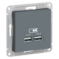 AtlasDesign USB розетка, (5В, 1 порт x 2,1 А, 2 порта х 1,05 А), цвет грифель ATN000733 фото