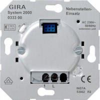Gira Мех Устройство дополнительное для управления нажимным светорегулятором с неск мест System 2000 033300 фото