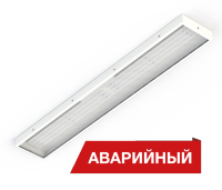 Diora Светодиодный светильник NPO SE Glass 23/2700 opal 2700лм 23Вт 3000K IP65 0.95PF 80Ra Kп<1 Аварийный DNPOSEG24-O-3K-A фото