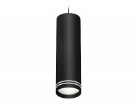 Ambrella Комплект подвесного светильника с акрилом XP7723010 SBK/FR черный песок/белый матовый MR16 GU5.3 (A2311, C7456, A2011, C7723, N7170) XP7723010 фото