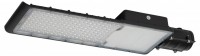 ЭРА Уличный светильник ЭРА SPP-502-0-50K-120 консольный 120Вт 5000K 12600Лм IP65 полный раструб Б0051833 фото