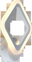 Rivoli Светильник настенный Amarantha 6100-107 светодиодный 16 Вт LED 2750К - 5850К модерн Б0054915 фото