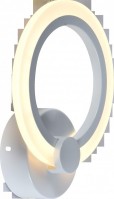 Rivoli Светильник настенный Amarantha 6100-108 светодиодный 14 Вт LED 2750К - 5850К модерн Б0054916 фото