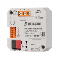 Arlight INTELLIGENT ARLIGHT Модуль управления шторами KNX-502-72-IN (BUS, 2x8A) (IARL, IP20 Пластик, 3 года) 038406 фото