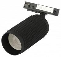 ЭРА Трековый светильник однофазный TR40-GU10 BK под лампу MR16 черный Б0054199 фото