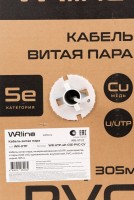 Wrline WR-UTP-4P-C5E-PVC-GY Кабель витая пара, неэкранированный U/UTP, категория 5e, 4 пары (0,50 мм), одножильный, внутренний, PVC нг(А)-LS, серый, 3 505749 фото