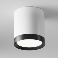 Maytoni Ceiling & Wall Hoop Потолочный светильник Бело-черный C086CM-GX53-MRD-WB фото